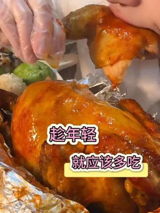 趁年轻就是要多吃,不然来不及啦!#美食 #八大菜系 #老吃家 #大馋丫头 #大学生
