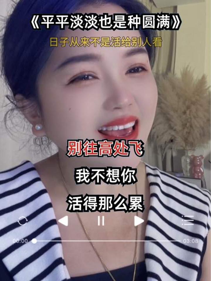 分享适合孩子听的音乐，孩子的快乐真的很简单