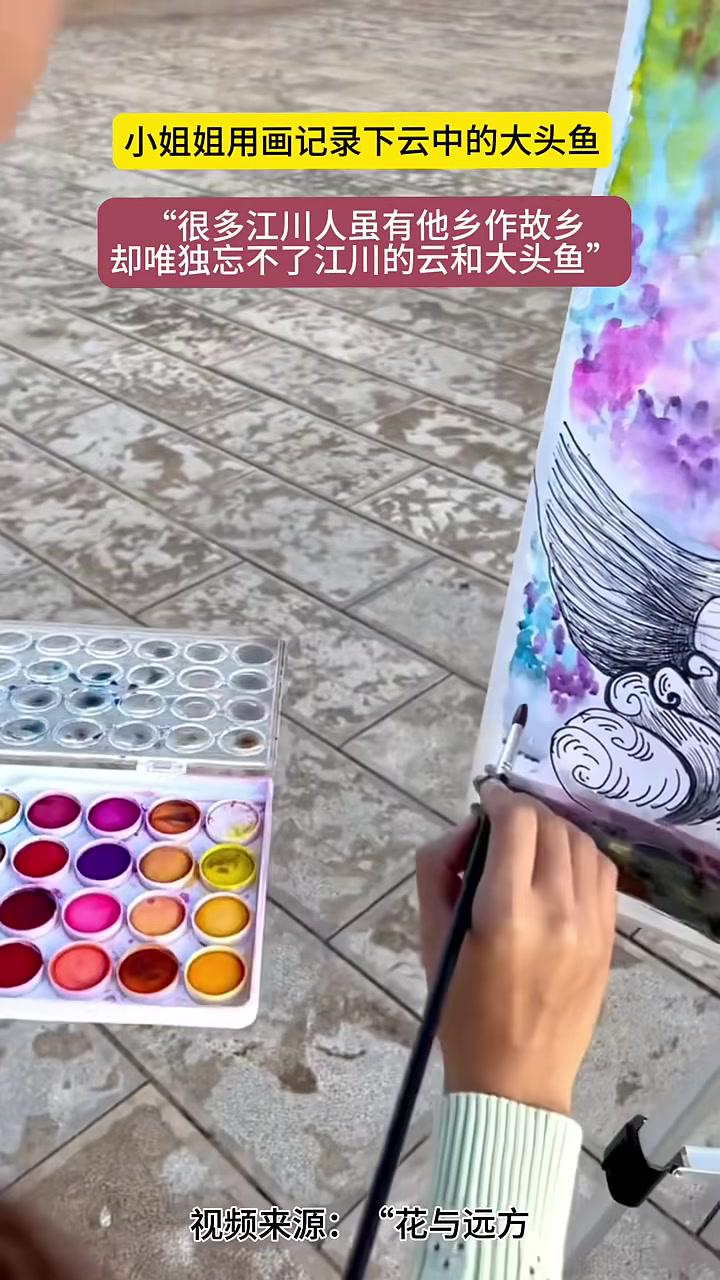 “很多江川人虽有他乡作故乡,却唯独忘不了江川的云和大头鱼” 有一种叫云南的生活 碧玉清溪象