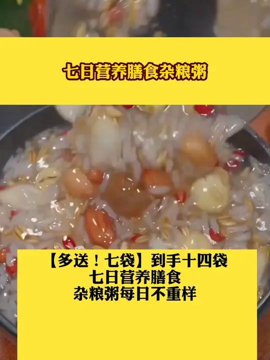 麦渔挪威进口鲭鱼240g*3包青花鱼香煎新鲜好物推荐麦渔挪威进口鲭鱼青花鱼香煎新鲜R