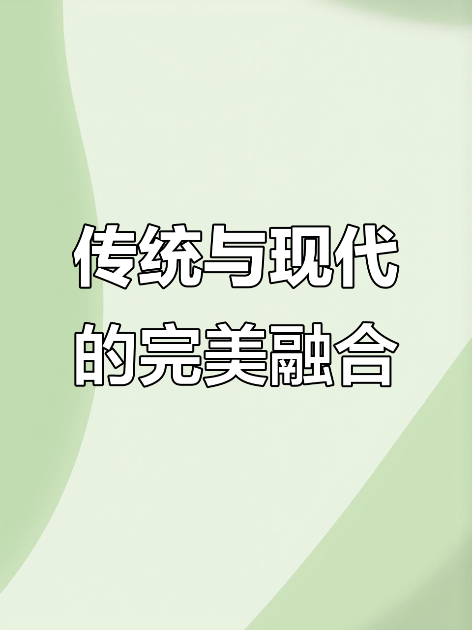 鹿角巷奶茶：传承台湾经典，高端茶饮新风潮