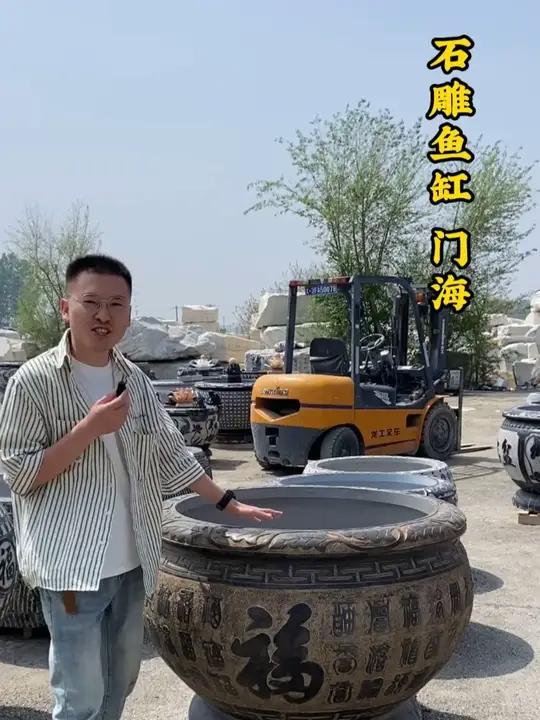 你知道为什么摆放石雕鱼缸门海,青石鱼缸门海自建房别墅庭院大缸 石雕鱼缸门海 精品石雕 石缸