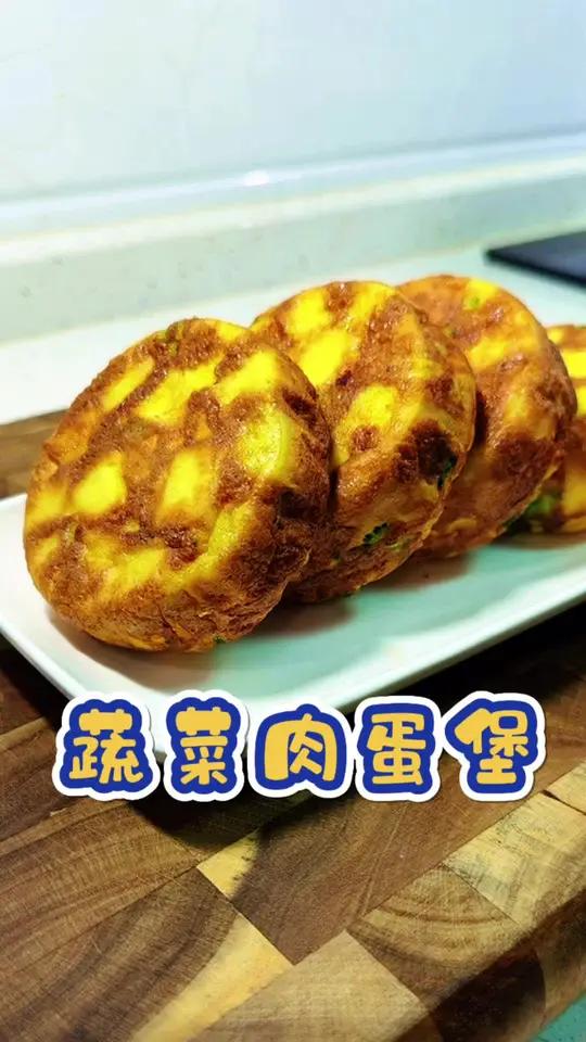 用吃剩的馒头给孩子做的早餐,有菜有肉有蛋有主食,简单快速营养还好吃 早餐儿童营养早餐早餐吃