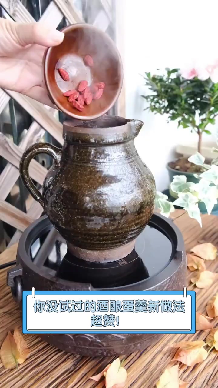 你没试过的酒酿蛋羹新做法,超赞!