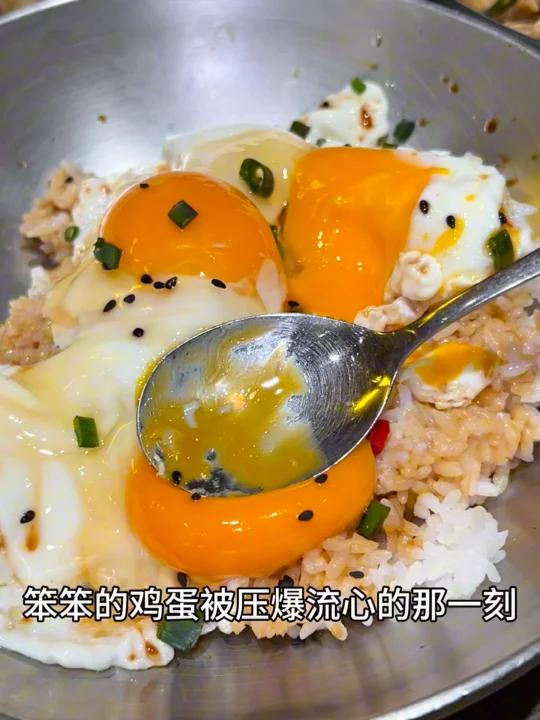 济南!鸡蛋被压爆的那一刻我整个人都……