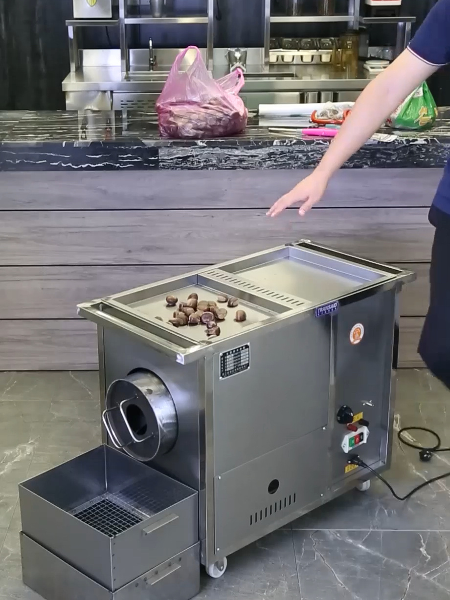 燃气款炒板栗机炒瓜子机流动摆摊