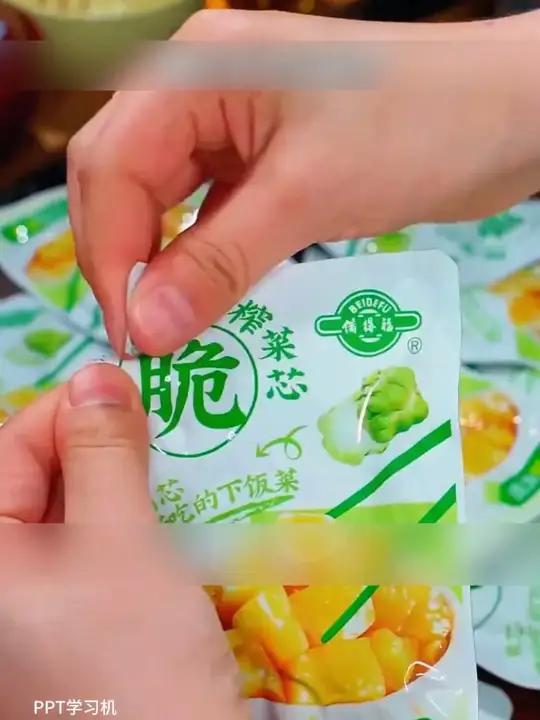 这个榨菜芯太好吃了，嘎吱脆，也不咸，鲜香下饭，配粥配稀饭老好了！备得福 榨菜芯 下饭菜