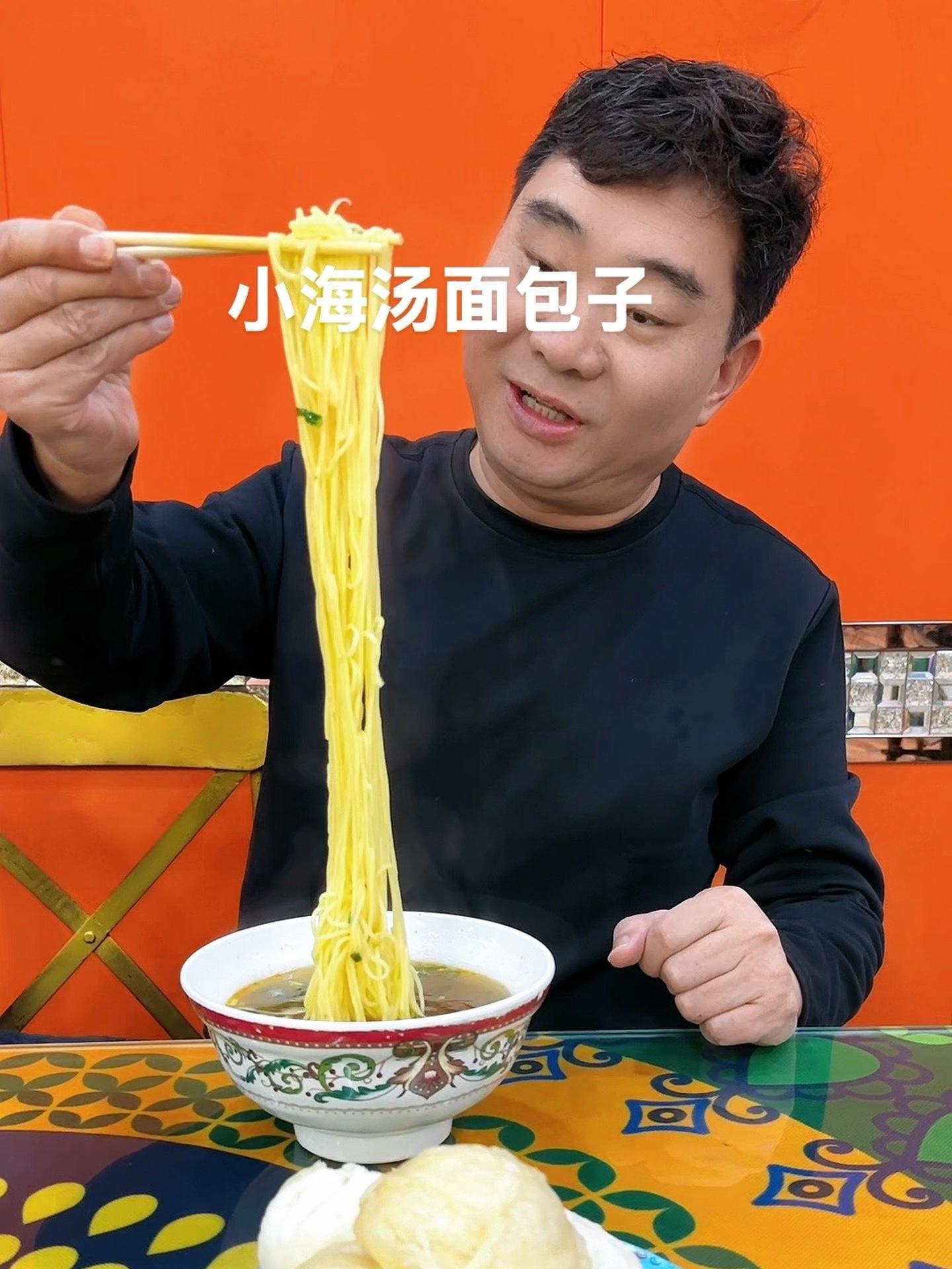 这一碗好过瘾 真材实料好味道 好吃不贵经济实惠 来库车必吃的美食