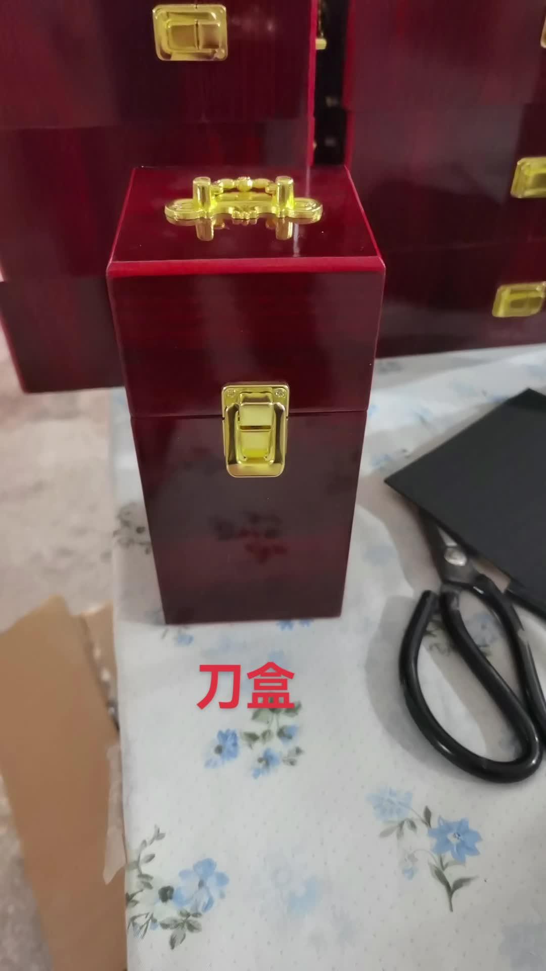 羊肉牛肉刀盒生产定做厂家 支持定做各种尺寸 礼盒包装 专业生产厂家 包装盒生产 高质感礼品