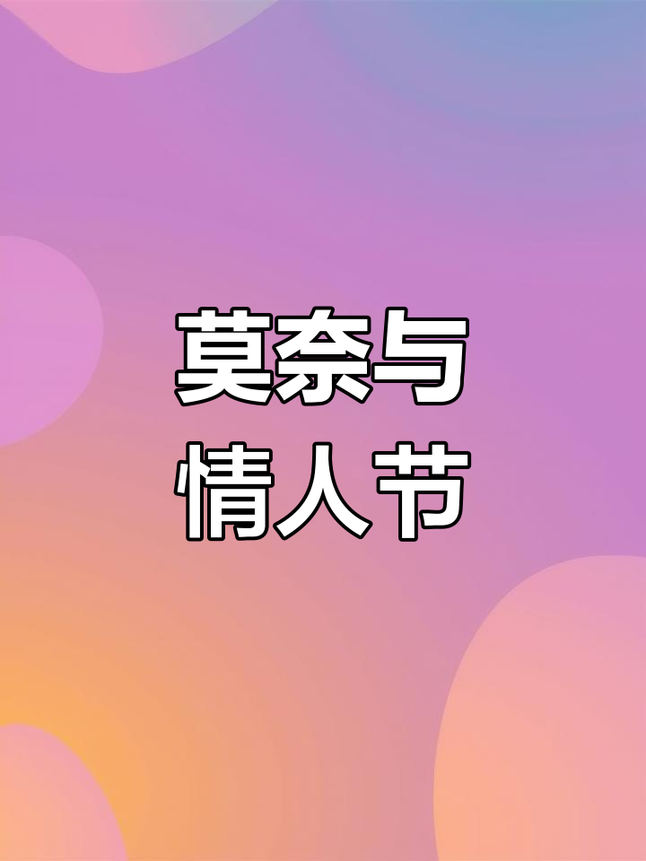 莫奈与印象派的光色革命