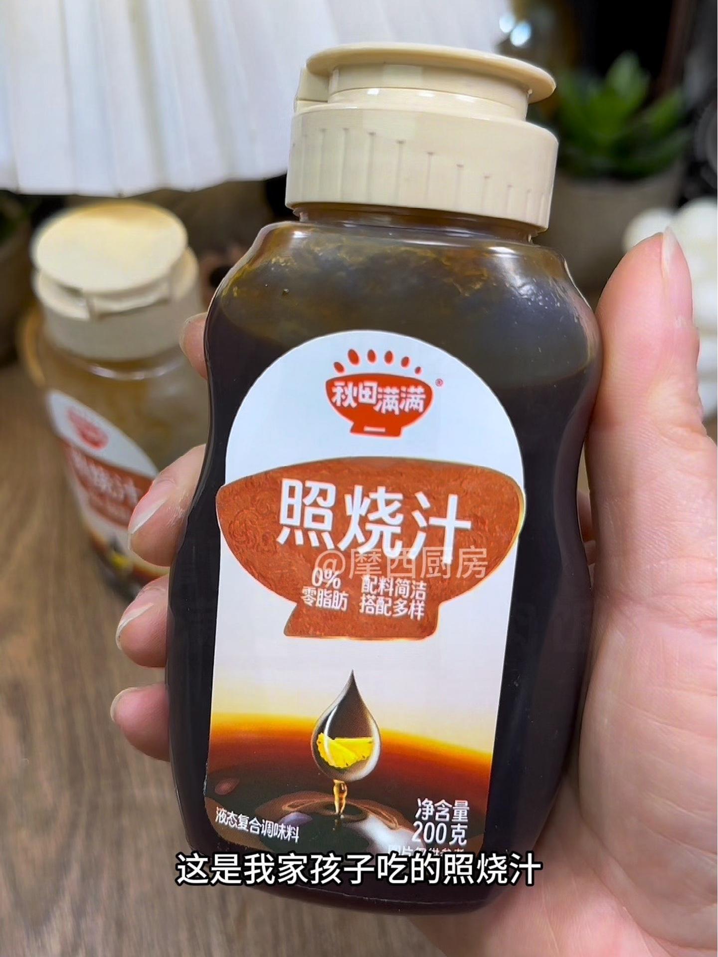 孩子正在长身体的,一定要常做这个 照烧牛肉饭 鲜香软糯,肉菜蛋全都有,一口下去满满的营养!