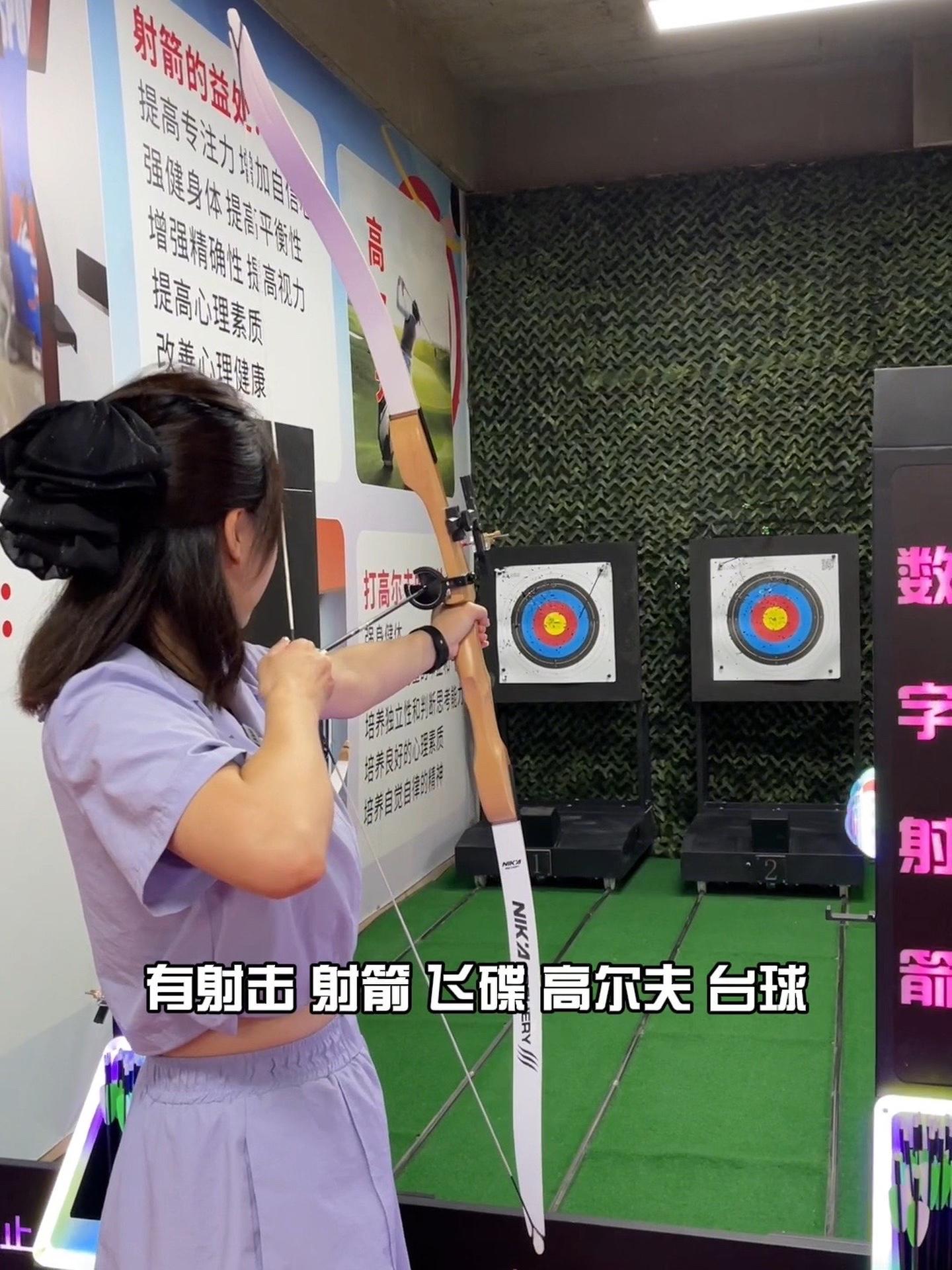 和润金银湾这里新开了一家梦扬运动俱乐部,大朋友小朋友都很喜欢 嘉鱼 亲子游玩好去处 高尔夫