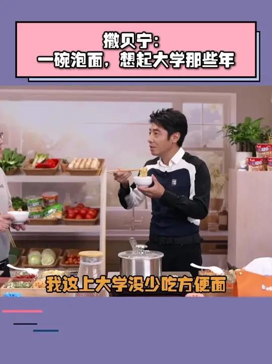 第一次这么直观地感受到白象面饼120克对我的吸引力