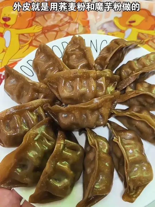这个价就到手5袋荞麦魔芋饺子,真的太划算啦!有肉有菜营养丰富!