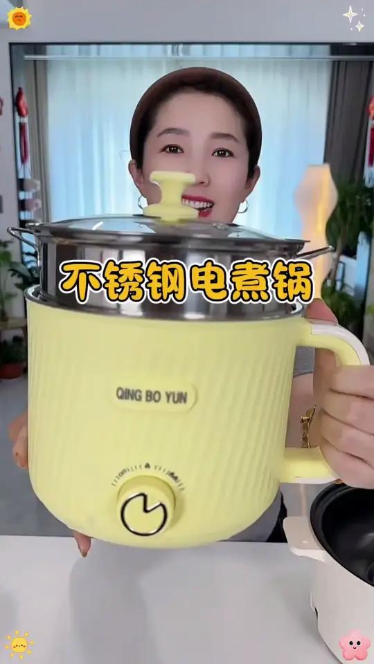 电煮锅 电蒸锅 厨房小家电 不锈钢电煮锅 超便宜超划算