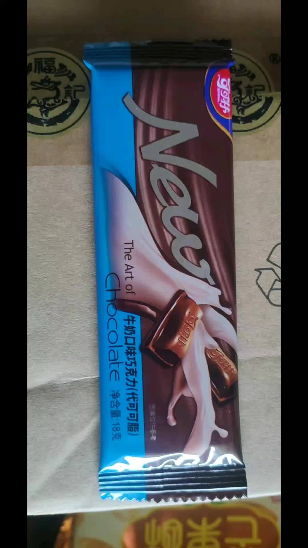 可可林巧克力,超级大单品上线。可可林巧克力