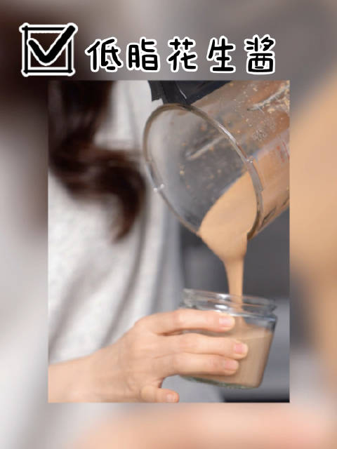 黎式厨房今日开张周末菜单已送达:南瓜板栗豆浆 低脂花生酱 四黑一红养生茶  入冬美白的黄金