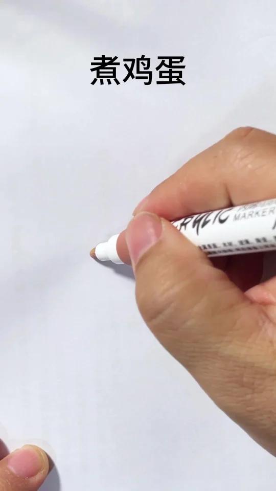 金鱼这样画,一学就会