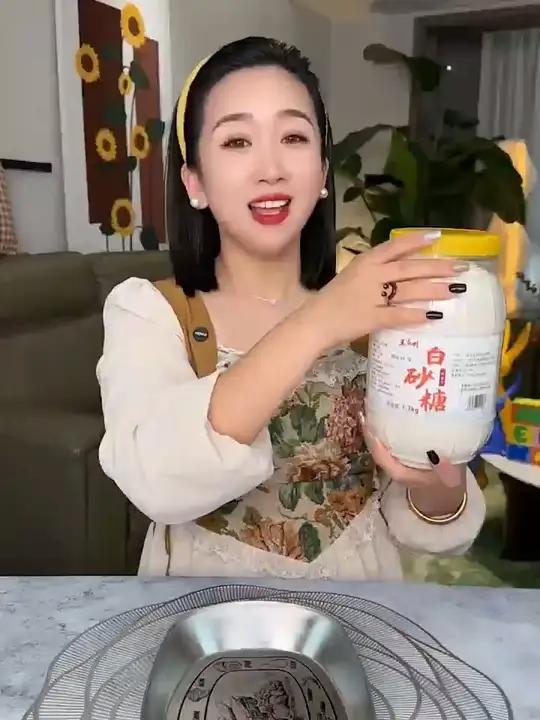 配料表只有甘蔗,没有杂质,干净透亮 白砂糖 白糖 家家必备 超便宜超划算 甘蔗