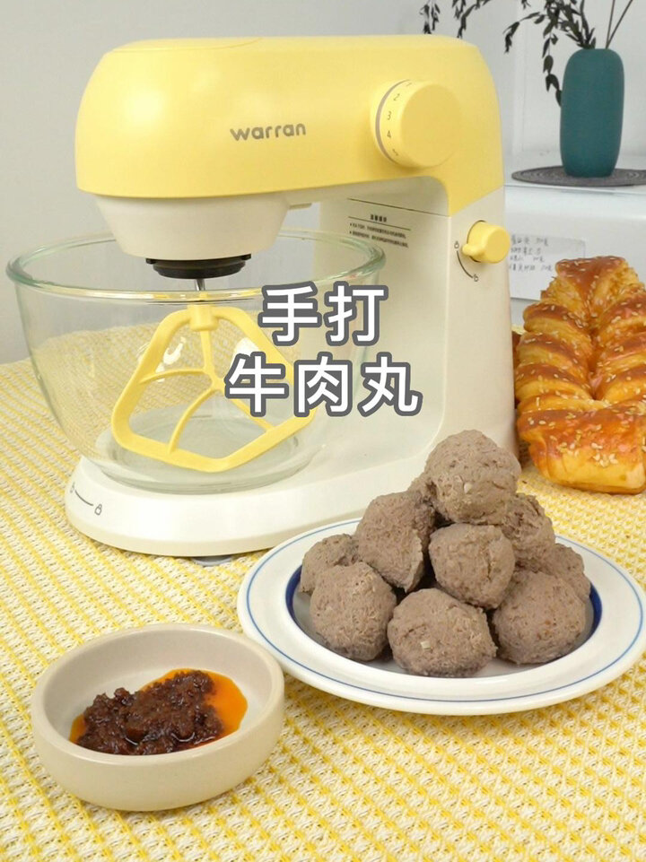 潮州人教你自制潮州牛肉丸