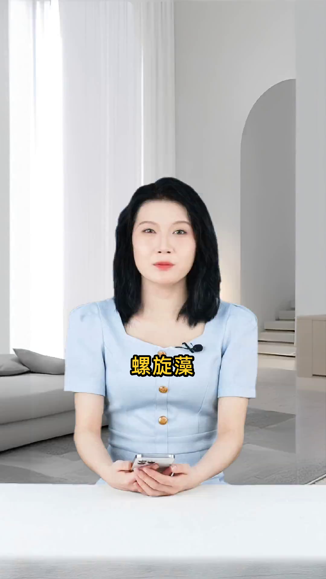 螺旋藻如何食用才能最大化其营养价值和效果?