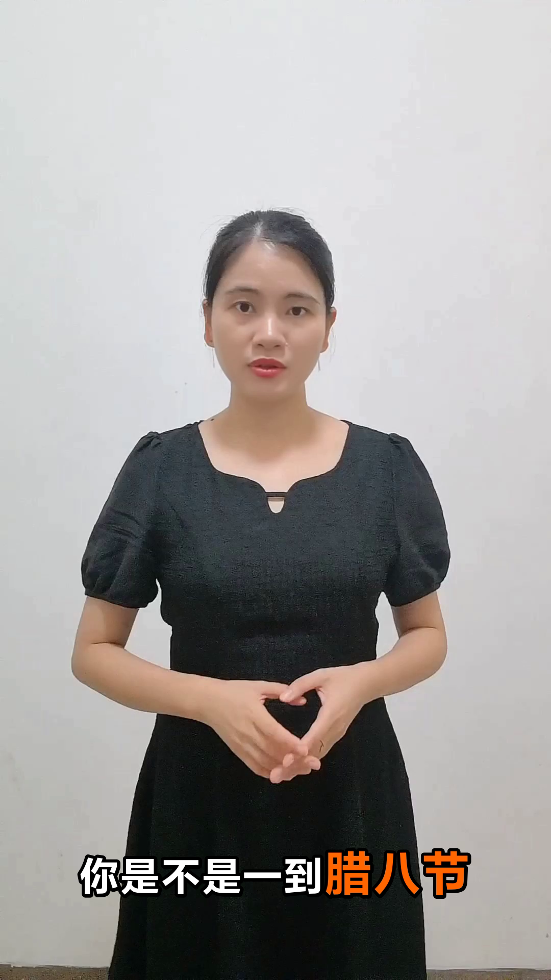 腊八粥这样搭,抗病毒又营养