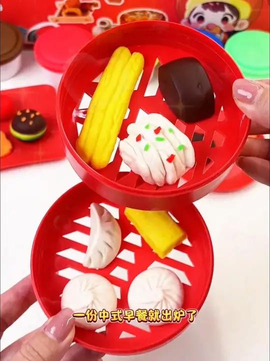 -一起陪孩子来玩各种中华点心的彩泥吧,还是面粉做的!超安全!不仅能打发闲暇时间,还能锻炼动