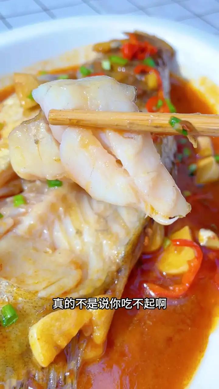 正宗黄山臭鳜鱼来了,满满都是蒜瓣肉,想不想吃 臭鳜鱼 安徽特产 专鳜臭鳜鱼 大鹏臭鳜鱼 臭