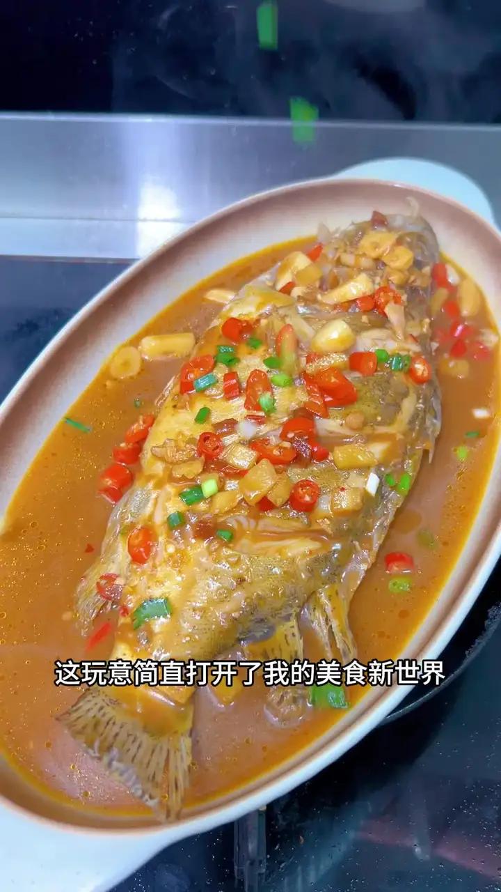 最近被朋友安利了黄山臭鳜鱼,太好吃了