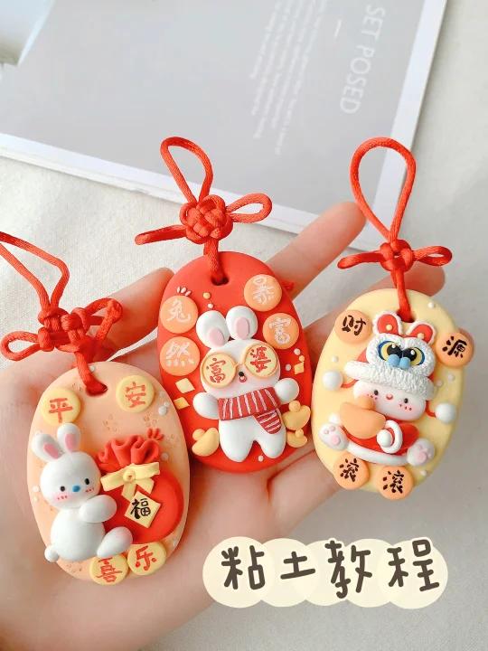 超轻粘土教程|新年御守小兔子教程来啦～