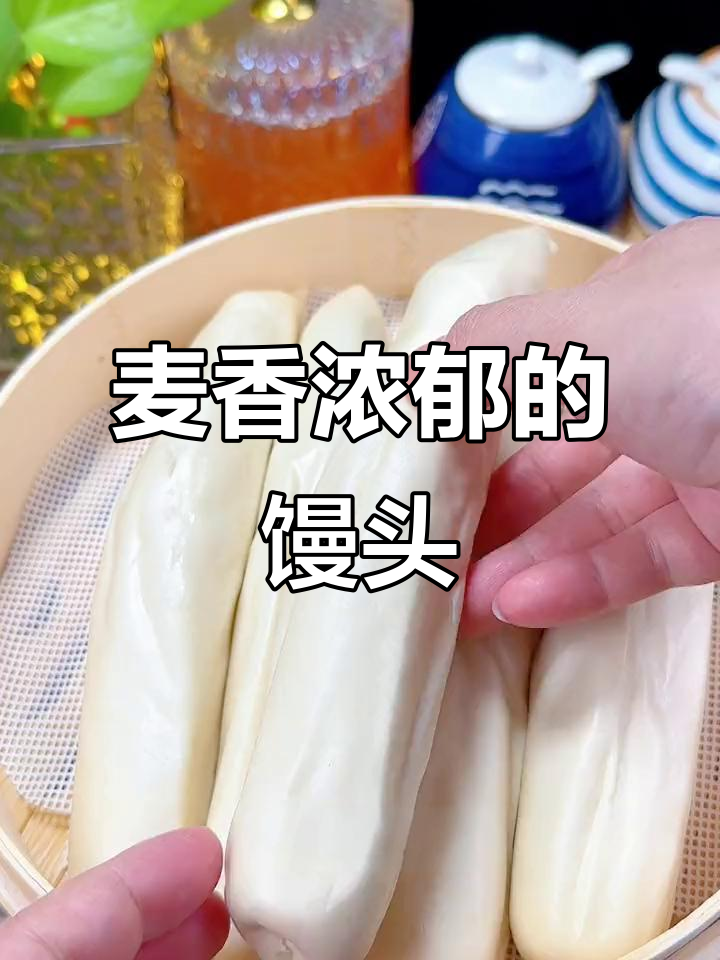 山东签子馒头,麦香扑鼻,简单原料发酵而成