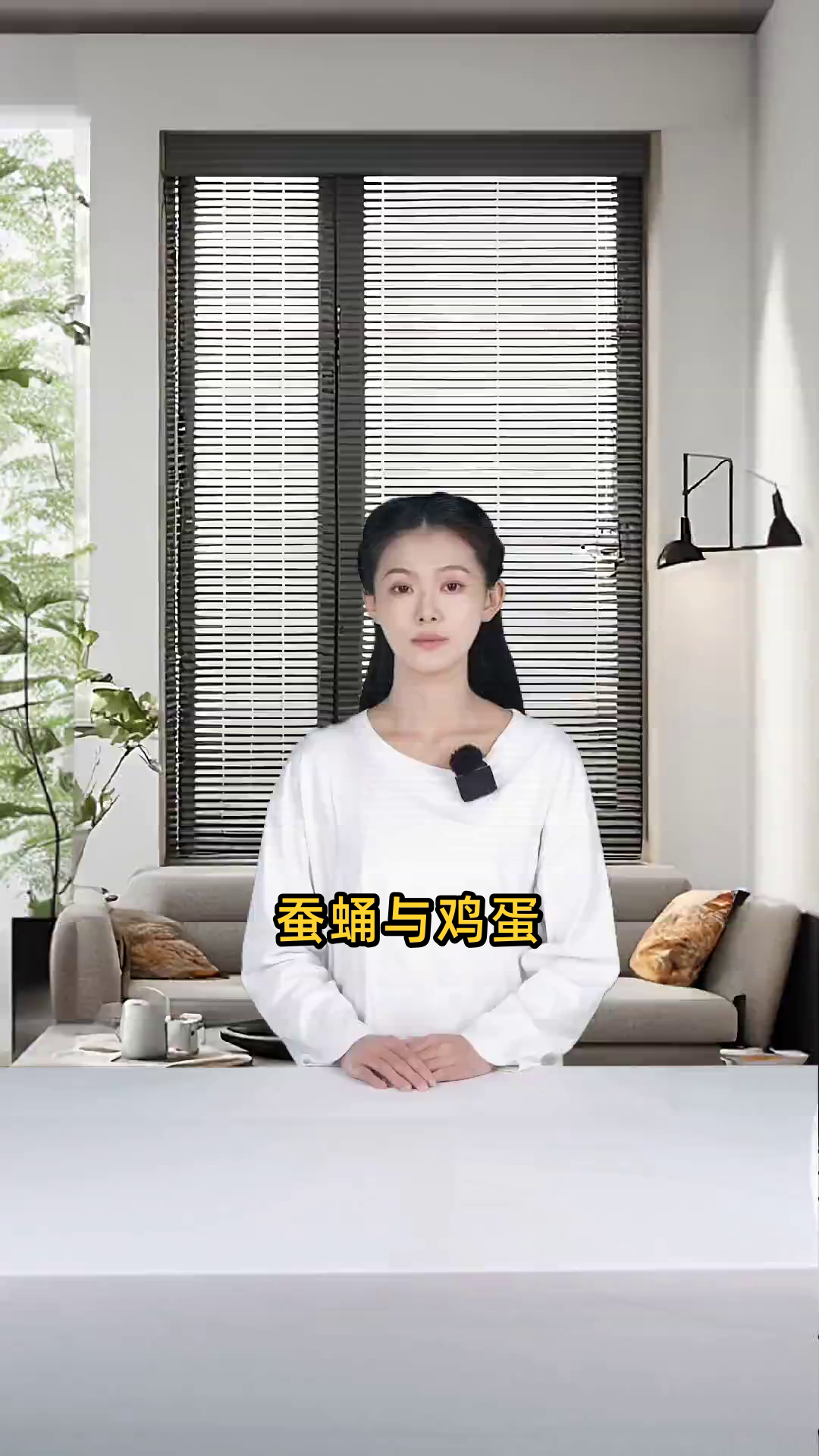 蚕蛹与鸡蛋两者相比,哪一种食物含有的蛋白质含量更高?