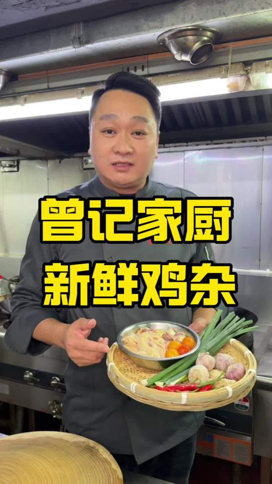 湖南人下饭神器,家常菜美食推荐赶紧学