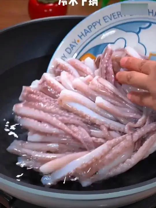 A1新鲜鱿鱼须速冻 111