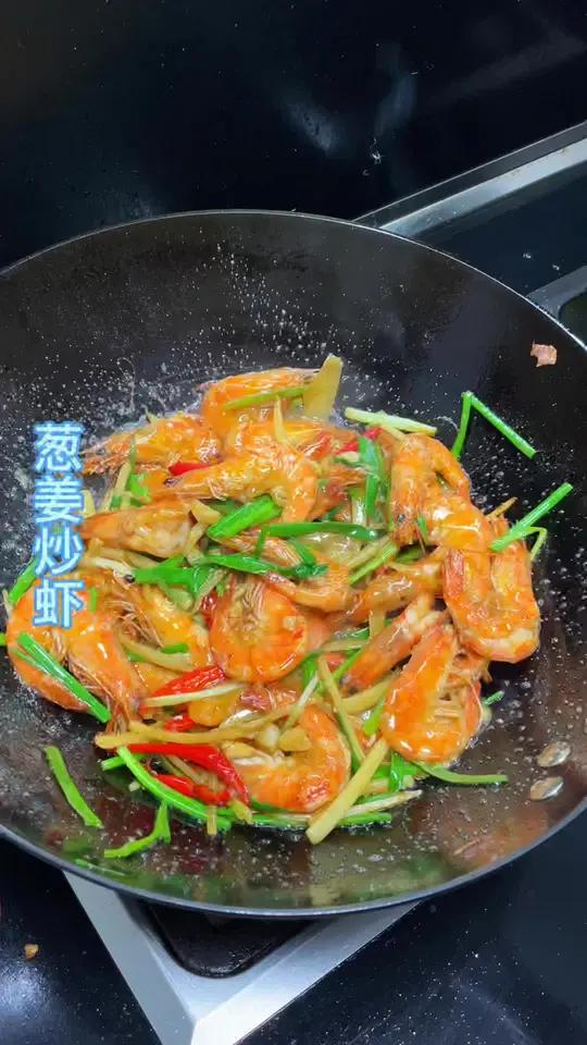 海虾买回来这样炒比白灼的好吃