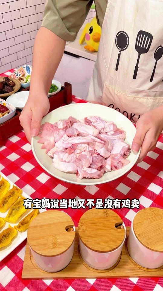 小朋友点名要吃文昌公鸡,紧致Q弹又好吃