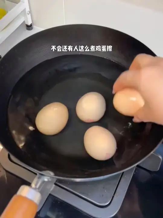 WIFER/英国智能煮蛋器,多功能预约早餐机,家用双层自动断电蒸蛋器 好物推荐 超便宜超划