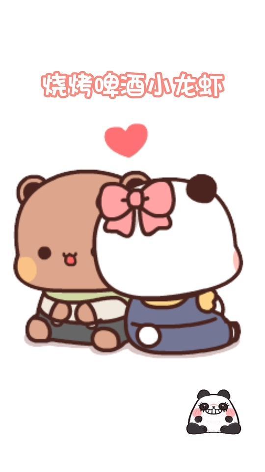 发给你喜欢的人吧 最热表情图 表情包 不和我约会,都长得难看,嘻嘻