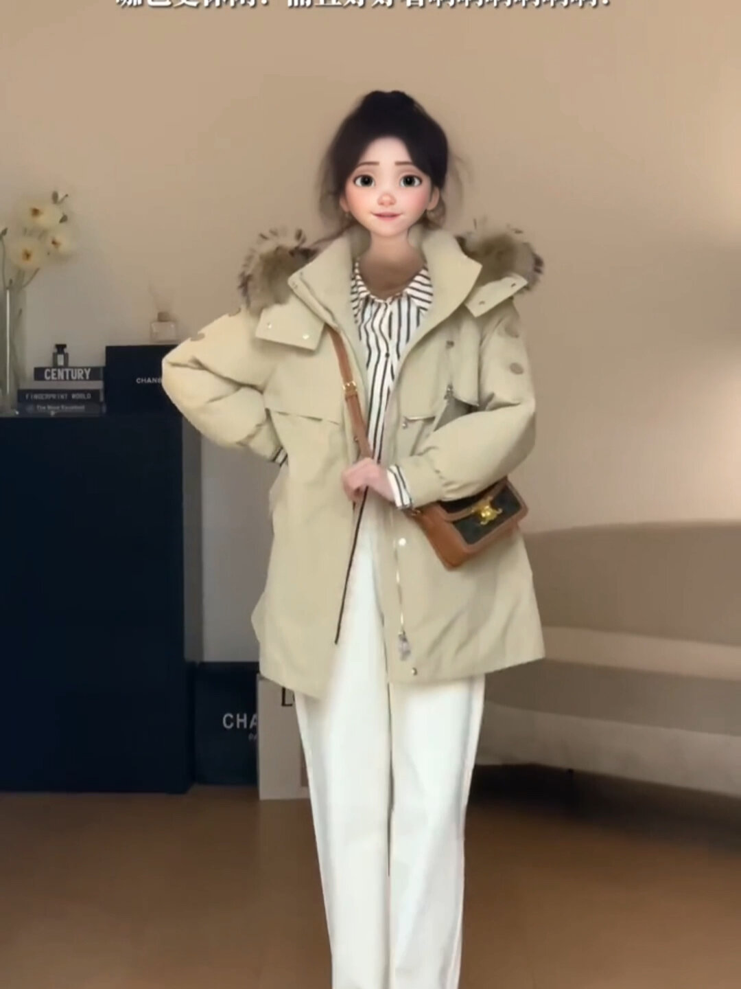 我悟了 派克服搭配几种内搭真的非常好看!