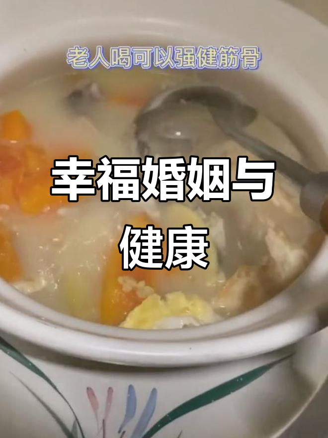 嫁给爱我的人,每天享受美食与财富,今天做鲫鱼汤滋补脾胃