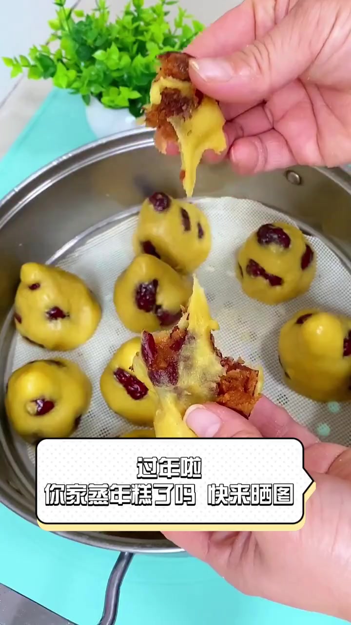 过年啦,你家蒸年糕了吗,快来晒图