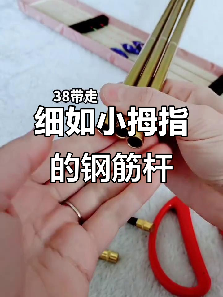 超轻超硬碳素鱼竿,轻松钓大物!