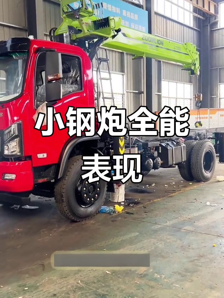 强劲动力,灵活承载,山区小钢炮完美应对各种挑战