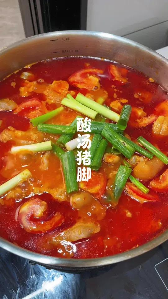 贵州酸汤猪脚