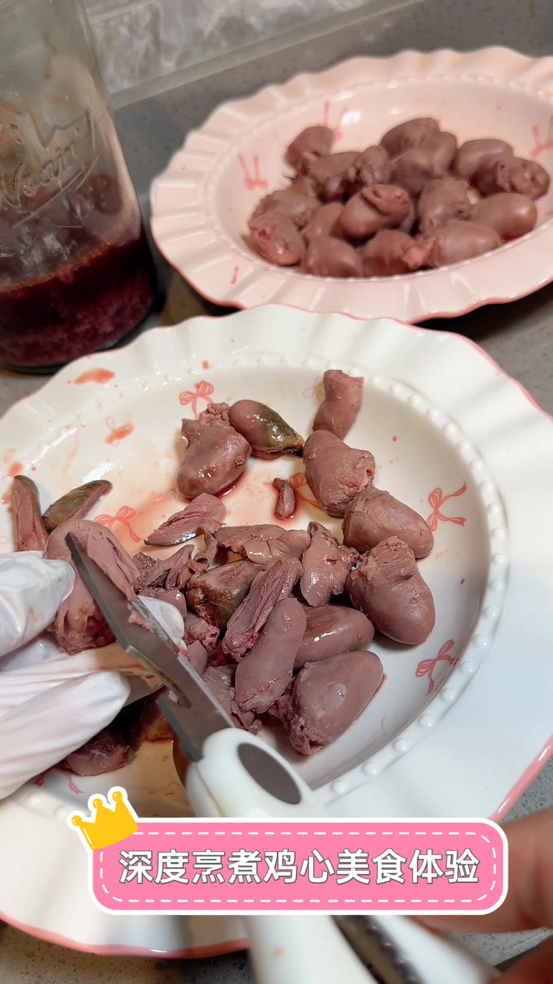 深度烹煮鸡心美食体验