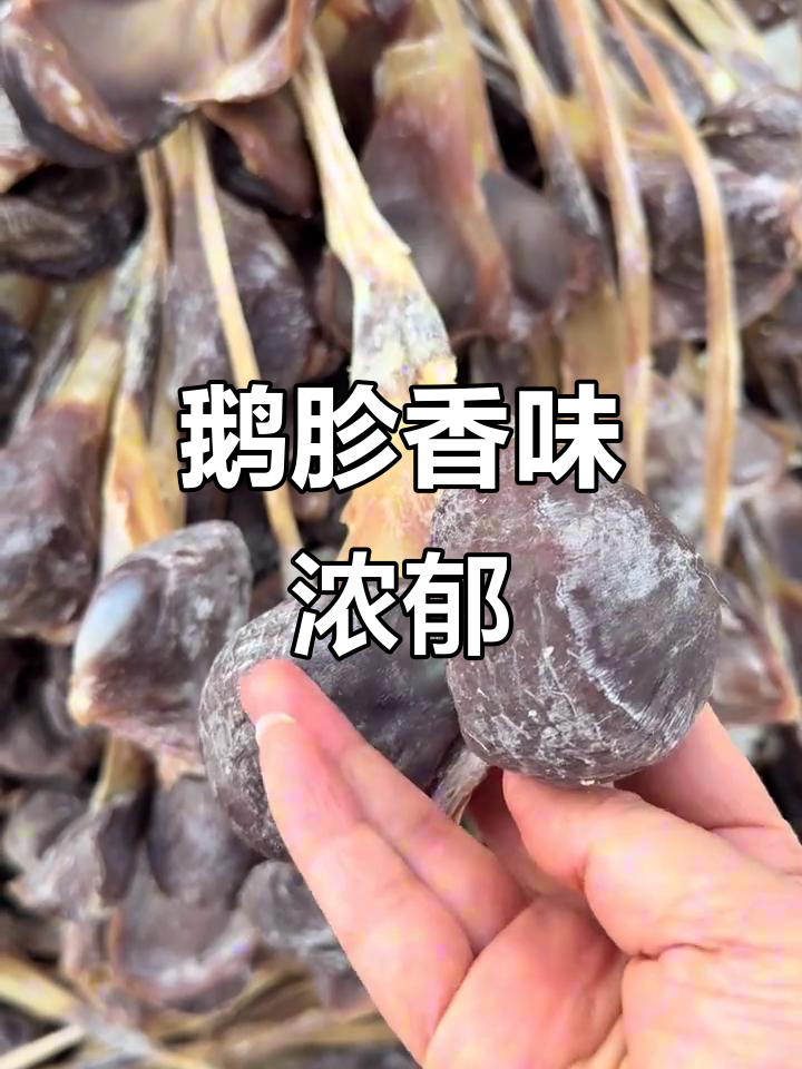 家里鹅胗存货告急,腌制后香气扑鼻,回味无穷