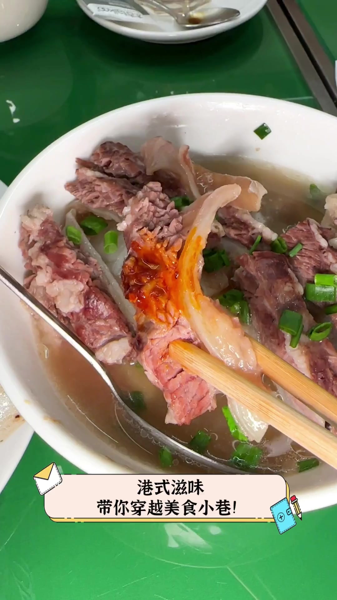 港式滋味,带你穿越美食小巷!