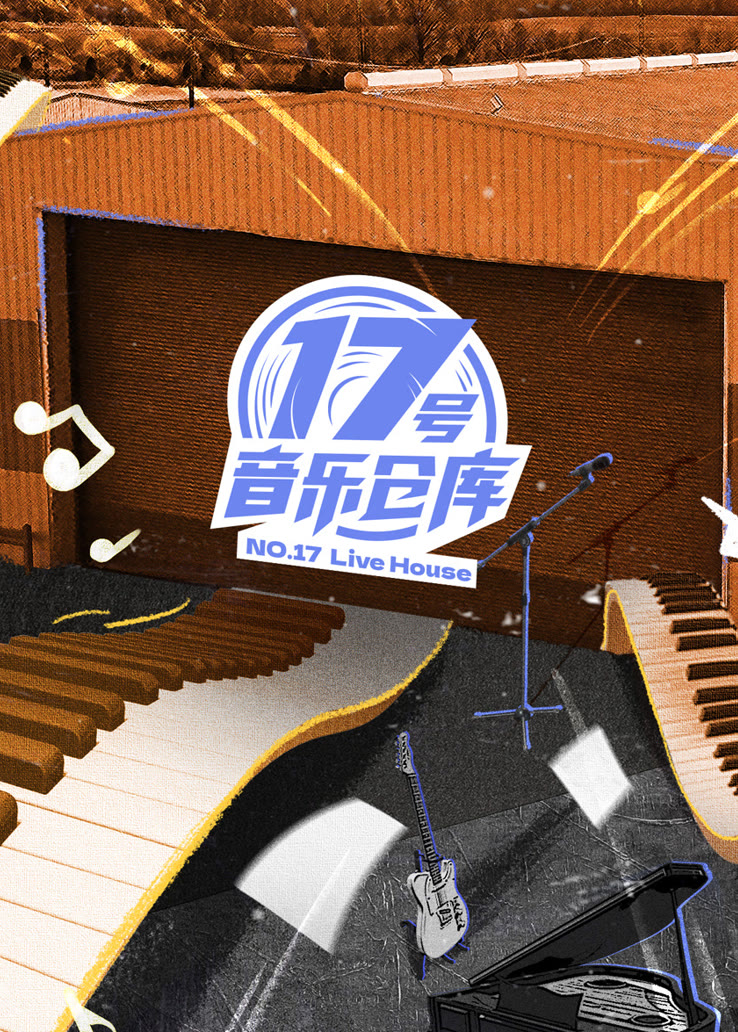 压力大就来听听鸭梨大吧 这首歌写实了谁我不说