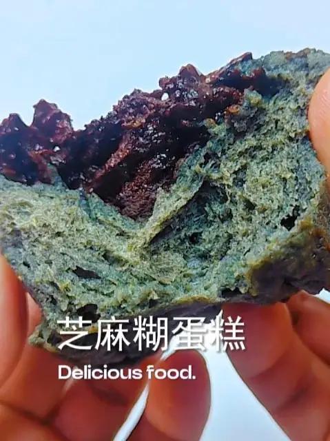 懒人快手蛋糕,还挺好吃的 好好吃饭大赛微波炉美食自制蛋糕用芝麻糊做的蛋糕真是超简单的,还做