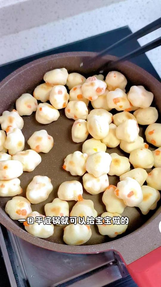 不用烤箱就能做的胡萝卜小面包|松松软软